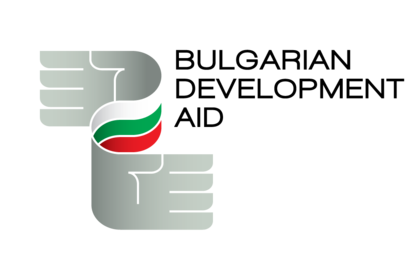 Bulgarian Development Aid in 2025. Applications procedure is open!